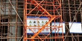 專業路橋施工安全爬梯廠家直供 鑫源建筑器材廠的創新與堅守